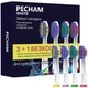 Насадки для зубной щетки Pecham Travel White (4820301550044) - изображение 1