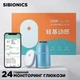 Сенсор Sibionics CGM — система непрерывного мониторинга уровня глюкозы 24/7. - изображение 1