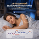 Сенсор Sibionics CGM — система непрерывного мониторинга уровня глюкозы 24/7. - изображение 4