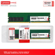Модуль оперативной памяти Lenovo 16 ГБ DDR4 3200 для настольного компьютера - изображение 4