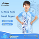 Детский купальник Li-Ning, цельные плавки с квадратными штанинами для мальчиков и девочек, костюм для серфинга, быстросохнущий купальник для купания в термальных источниках, для детей от 3 до 6 лет. - изображение 6