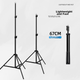 Стійка Pangniu PU3110B для фону складана, 2x3 м - зображення 4