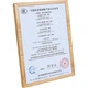Зарядное устройство Youpin для MacBook Pro A2442/A2681 с кабелем Type-C - MagSafe 3 - изображение 2