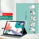 Чохол для планшета Huawei MatePad 10.4 2022 Jiangming Happy Cat - зображення 4