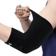 Налокотник Under Armour Sports для мужчин и женщин, защита для рук во время занятий фитнесом, баскетболом и бадминтоном, компрессионная дышащая поддержка локтя, черный, размер M. - изображение 2