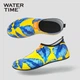 WATERTIME / Shuichuan Diving Быстросохнущие нескользящие пляжные туфли для снорклинга, носки для отслеживания течения у моря, обувь для ходьбы по воде, снаряжение для дайвинга, желтые, размер S - изображение 4