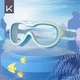 Очки для плавания детские Keep с шапочкой - изображение 3