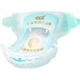 Подгузники Pampers Class, новые, для оказания первой помощи новорожденным, непротекающие, ультратонкие бумажные подгузники M72. - изображение 3