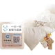 Одеяло MUJI Origin из 100% синьцзянского хлопка, 4 кг, 200x230 см, для осени и зимы - изображение 2