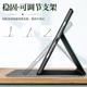 Чохол для планшета Huawei Enjoy Tablet 2/MatePad SE/Honor Pad 7/6/X8/X6 10.1 Jiangming Happy Cat - зображення 5