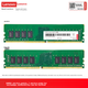 Оперативная память Lenovo 16 ГБ DDR4 2400 для настольного компьютера - изображение 9