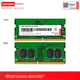 Модуль оперативной памяти Lenovo 8 ГБ DDR4 2666 МГц для ноутбука - изображение 9
