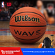 М'яч  баскетбольний Wilson WAVE PU WTB0620IB07CN розмір 7   - зображення 3