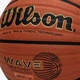 М'яч  баскетбольний Wilson WAVE PU WTB0620IB07CN розмір 7   - зображення 8