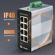 Промышленный коммутатор NetLINK, 8-портовый промышленный коммутатор Ethernet 100 Мбит/с, крепление на DIN-рейку/монтаж, блок питания в комплект не входит, HTB-6000 - изображение 5