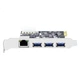 Сетевая карта EB-LINK PCI-E гигабитная с 3 портами USB 3.0 - изображение 2