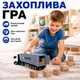 Игрушечная металлическая белая фура с контейнером, 32 см, свет и звук, инерционная, «Автопром» AP7540F - изображение 7