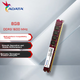 Оперативная память ADATA 8 ГБ DDR3 1600 для настольных компьютеров, Wanziqianhong - изображение 4