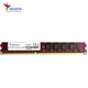 Оперативная память ADATA 8 ГБ DDR3 1600 для настольных компьютеров, Wanziqianhong - изображение 8