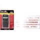 TEXAS INSTRUMENTS TI-BAII Професійний фінансовий калькулятор FRM/CFA рівня 1 та 2 для фінансових розрахунків - изображение 1