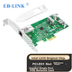 Мережева карта EB-LINK Intel I210 PCI-E, гігабітна, один порт PoE, модель I210-T1, для промислових камер - зображення 4