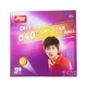 Мячи для настольного тенниса DHS Sai Ding One Star, желтые, 120 шт - изображение 3