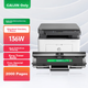 Совместимый с принтером HP Laser MFP 136A картридж тонера Caijin, картридж 4ZB85A, картридж тонера HP с чипом, барабанный блок 136a, картридж с угольной порошковой краской для копировальных аппаратов и сканеров. - изображение 1