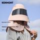 Сонцезахисна маска Kenmont для обличчя, всепогодна, жіноча, літня, із захистом від ультрафіолету, захистом від вітру та зовнішнім захистом для шиї, вбудованою вітрозахисною сонцезахисною шапкою 3779 - зображення 10