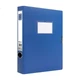 Короби Jindeli TD055-10 архівні для документів А4 пластикові, 55 мм, 10 шт, сині - зображення 3