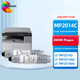 Картридж лазерный Huiwei MP2014C с барабаном для Ricoh MP2014/MP2014AD - изображение 1
