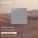 Точка доступа TP-LINK TL-XAP3000GI AX3000 Wi-Fi 6 двухдиапазонная с PoE, серебристая - изображение 8
