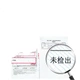Подгузники Anerle Light Core XL, 70 штук (12-17 кг), ультратонкие и дышащие [Прямые поставки от производителя, безопасное качество] - изображение 2
