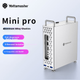 Подставка-корпус для жесткого диска Yottamaster Mac mini M4 Apple Pro M.2 объемом 1 ТБ - изображение 1