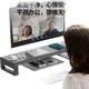 Подставка Luwei ZGC031-JD для монитора с RGB-подсветкой и беспроводной зарядкой - изображение 1