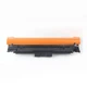 Картридж лазерный Jingcheng CRG-069 черный с чипом для Canon LBP673Cdn/674Cx/MF752Cdw/MF754Cdw/MF756Cx - изображение 8
