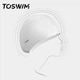 Шапочка для плавания TOSWIM силиконовая женская для длинных волос с защитой ушей, молочно-белая - изображение 7