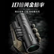 Монокуляр Celestron Leto 10x42 портативный с креплением для смартфона, черный - изображение 2