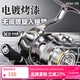 Катушка HISTAR X6-2500S+ спиннинговая цельнометаллическая с леской - изображение 4
