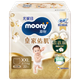 Подгузники-трусики MOONY Unicharm Moyi Royal Care с дышащим материалом и маленьким окошком, размер XXL22 (для веса ≥15 кг) - изображение 4