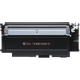 Картридж лазерный Huiwei черный для HP Color Laser 178nw повышенной емкости - изображение 4