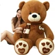 Игрушка мягкая Hushi Xiaobao медведь-подушка, 1.8 м - изображение 2