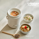Электрическая мультиварка Olayks Instant Electric Stew Pot для приготовления детского питания, мини-рисоварка объемом 0,6 л на 1-2 персоны. - изображение 6