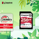 Карта памяти Kingston SD 256 ГБ U3 V60 для камер 4K, до 280 МБ/с - изображение 4