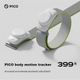 PICO Motion Tracker [Отслеживание движений запястья] [Отслеживание движений ног] Совместим с PICO 4 Ultra, PICO 4 Pro, PICO 4 Neo 3 - изображение 4