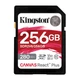 Карта памяти Kingston SD 256 ГБ U3 V60 для камер 4K, до 280 МБ/с - изображение 9