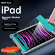 Стекло защитное ESR для iPad Pro 12.9 (2018-2022) закаленное с рамкой для установки - изображение 4