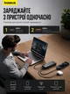 Повербанк для ноутбука Baseus 20000 мАг 65 Вт PD Power Bank Adaman Metal швидка зарядка макбука планшета телефону смартфона УМБ Базеус зовнішній акумулятор металевий корпус з кабелем USB to Type-C - зображення 5