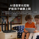 Маршрутизатор Tenda WiFi 6+ Taishan AX3000 Ultra, гигабитный, с усилением сигнала через стены, чип AX12 Pro, для дома - изображение 7