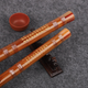 Бамбуковая флейта Minsine Bitter Bamboo Refined Dizi в тональности F с одинарной вставкой из белой меди, профессиональная горизонтальная флейта, традиционный духовой инструмент D45 - изображение 10
