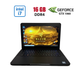 Ігровий ноутбук Razer Blade 14 RZ09-0195 / 14" (1920x1080) IPS / Intel Core i7-7700HQ (4 (8) ядра по 2.8 - 3.8 GHz) / 16 GB DDR4 / 256 GB SSD NVMe / nVidia GeForce GTX 1060, 6 GB GDDR5, 192-bit / WebCam б/в - зображення 1